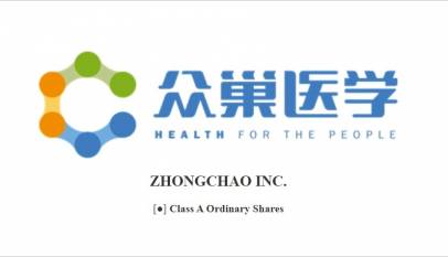 众巢医学宣布其IPO承销商部分行使超额配售权-technewschina