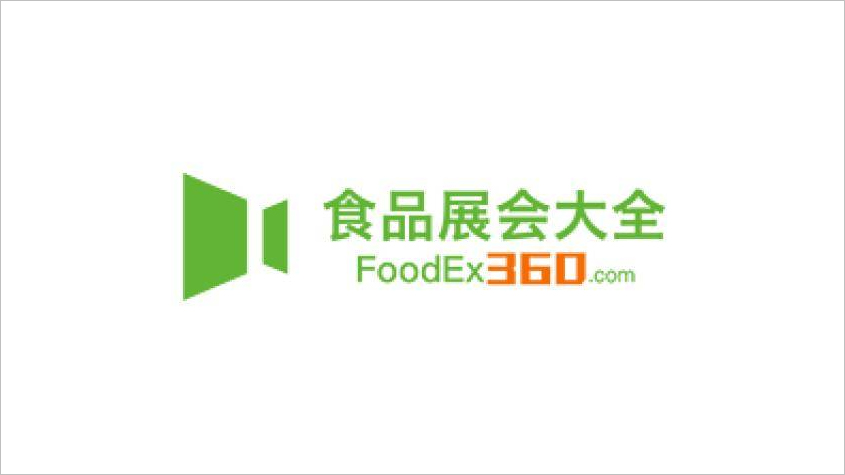 食品展会大全网：写在2020 疫情之下会展行业危与机-Technewschina