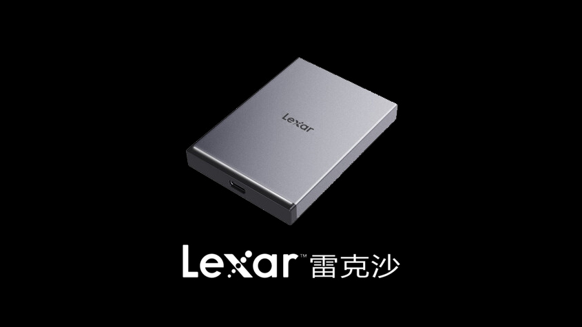 Lexar雷克沙推出全新一代SL210移动硬盘，酷炫大容量随身数据库-TechNewsChina中国科技新闻网