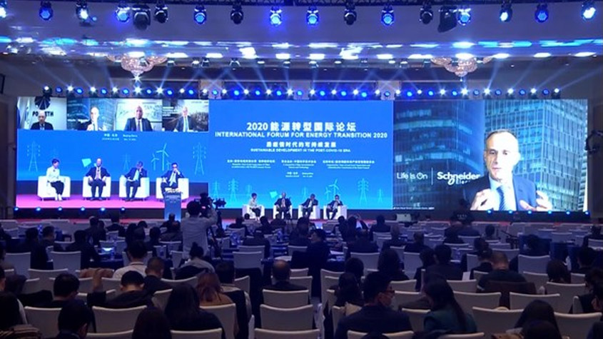 施耐德电气出席能源转型国际论坛，论道数字化助力能源转型-TechNewsChina中国科技新闻网