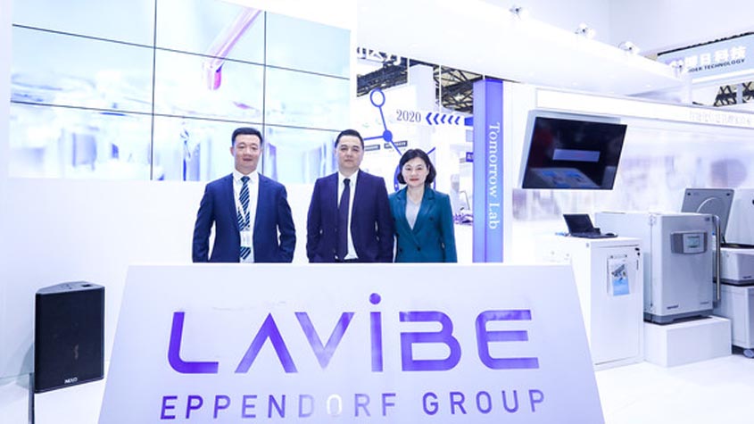 立足中国市场 Eppendorf中国发布全新子品牌LAVIBE
