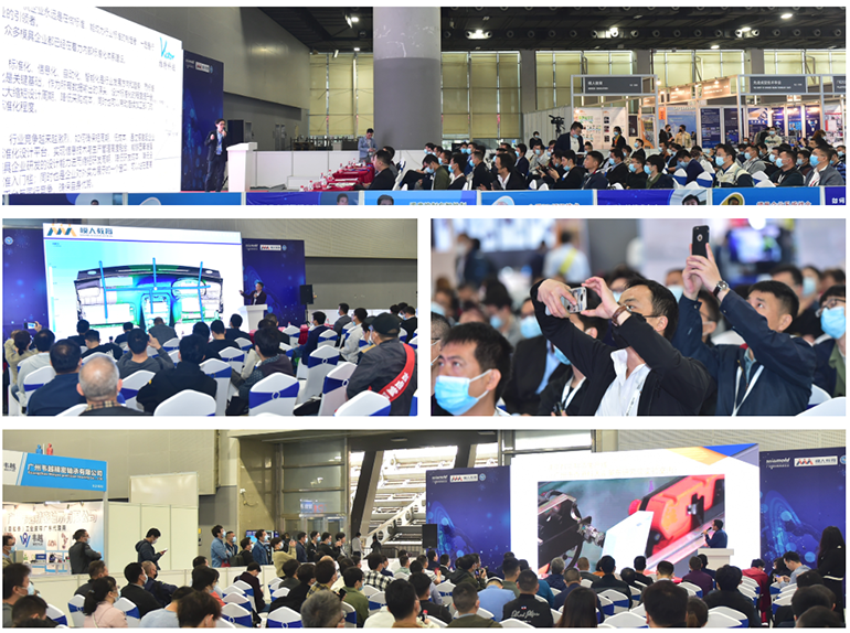 华南模具行业开年首展：Asiamold 2022展现行业技术与采购新趋势